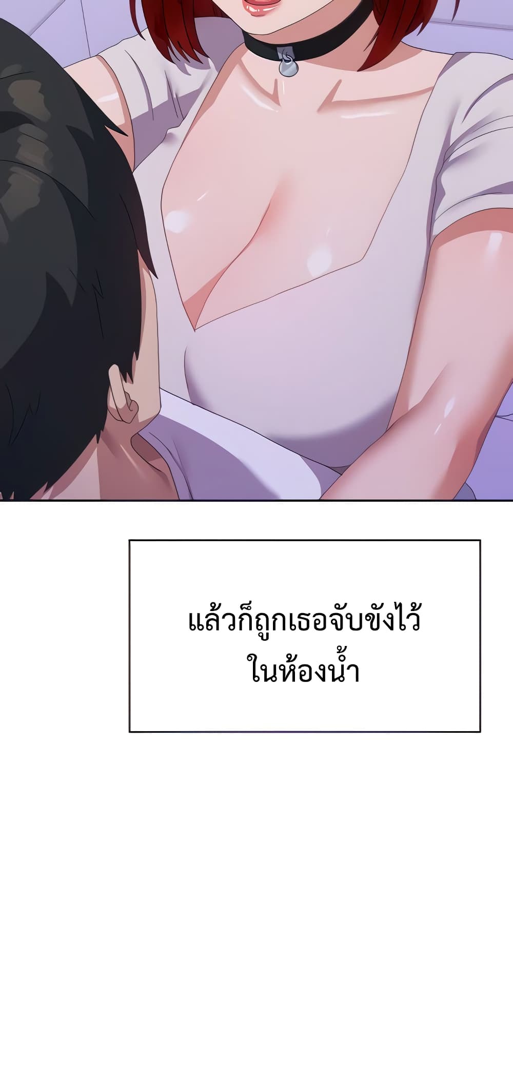 Women’s University Student who Served in the Military 12-12