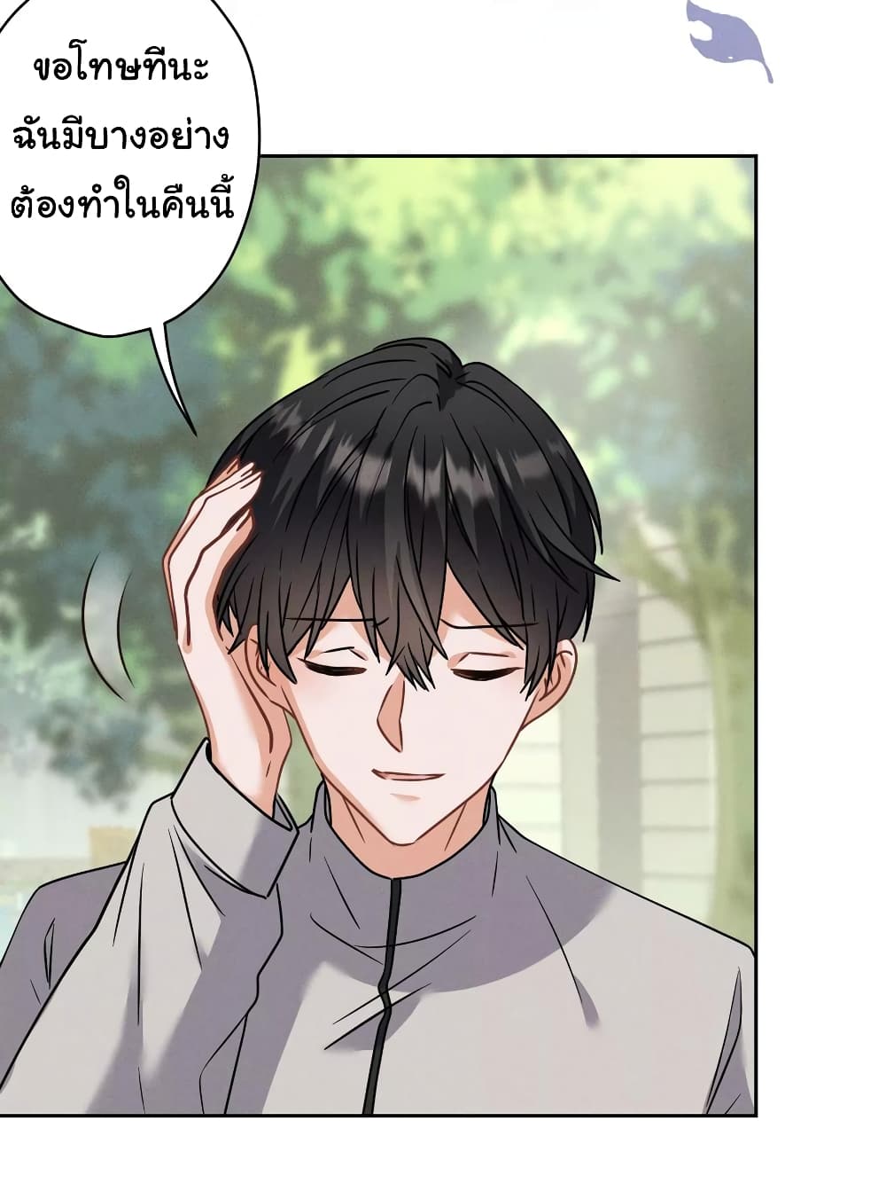 Lu Feng is the Best Son-in-law 172-172