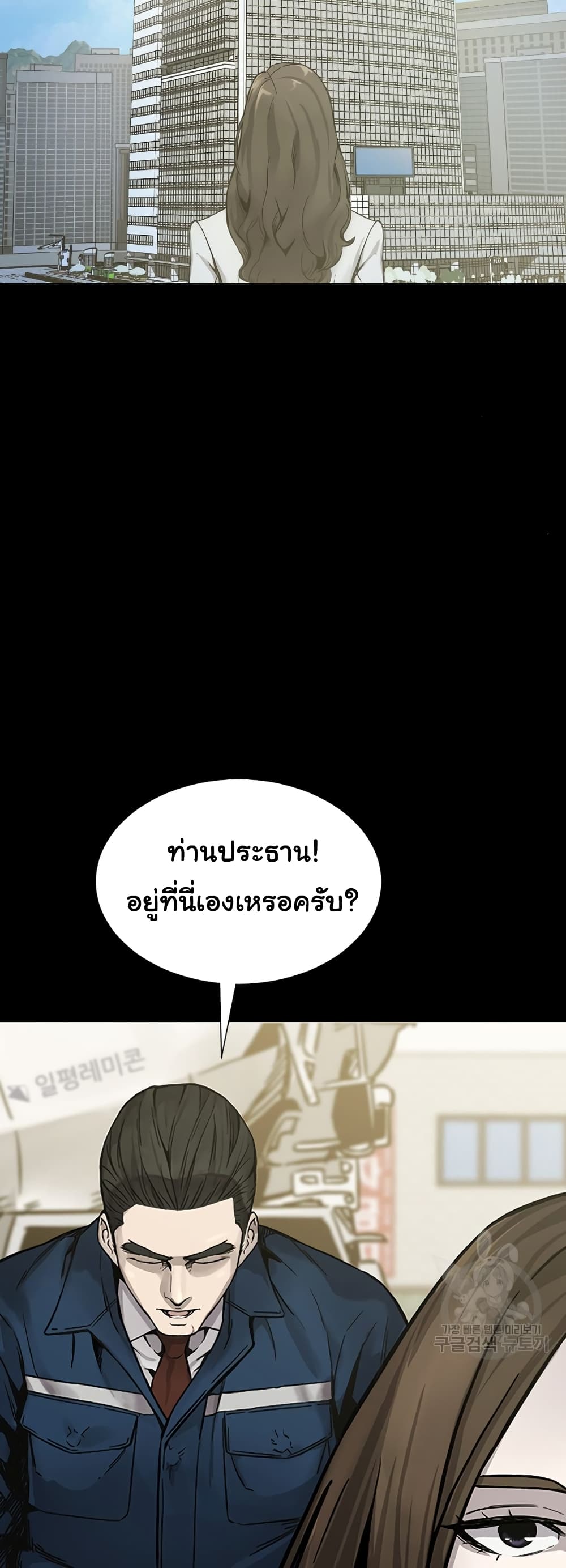 Laugh 1-1