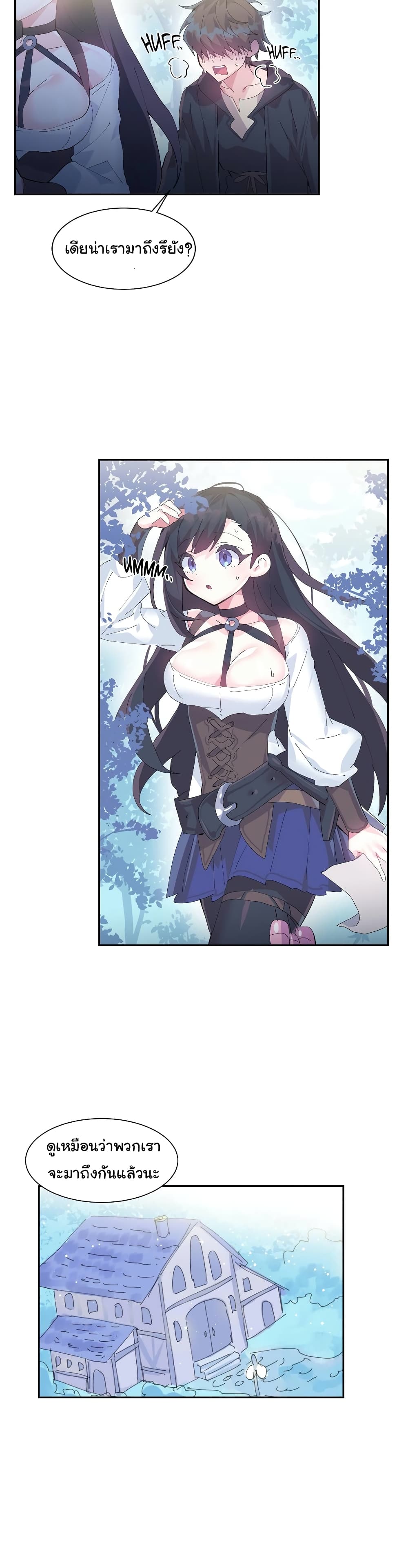 Log in to Lust-a-Land 10-10