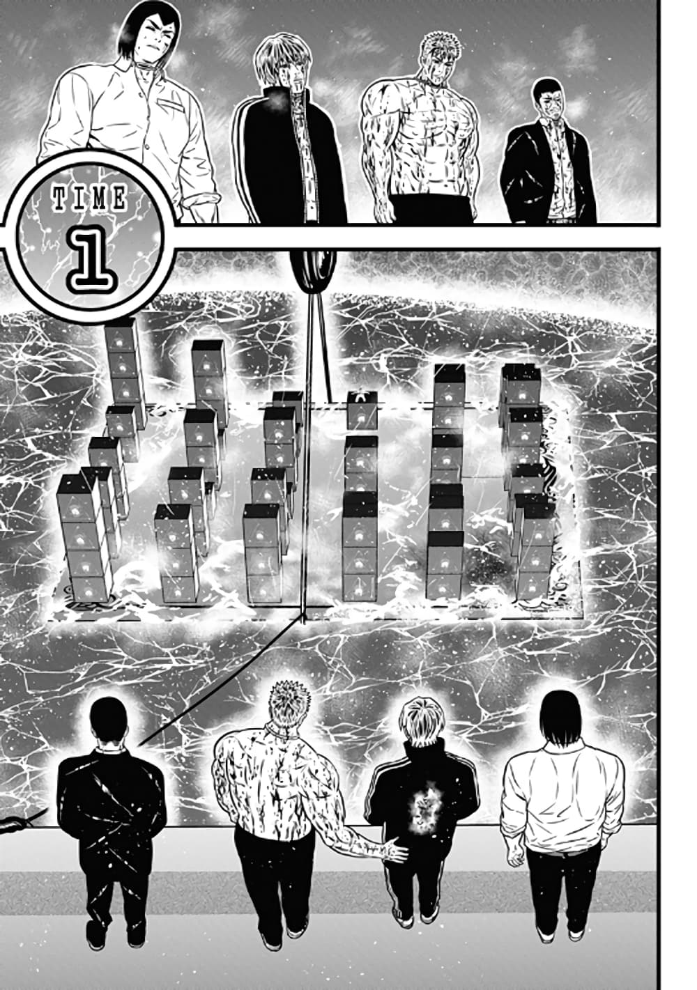 Dorei Yuugi 61-บทสรุป