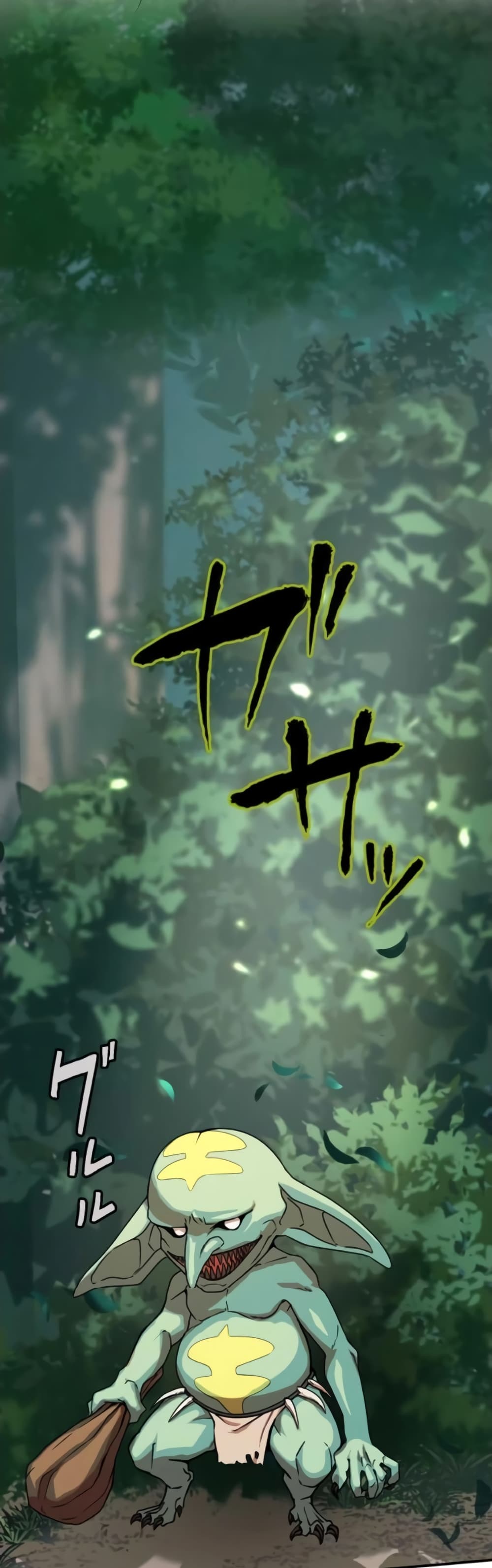 The Strongest Assassin Gets Transferred To Another World With His Whole Class 5-5