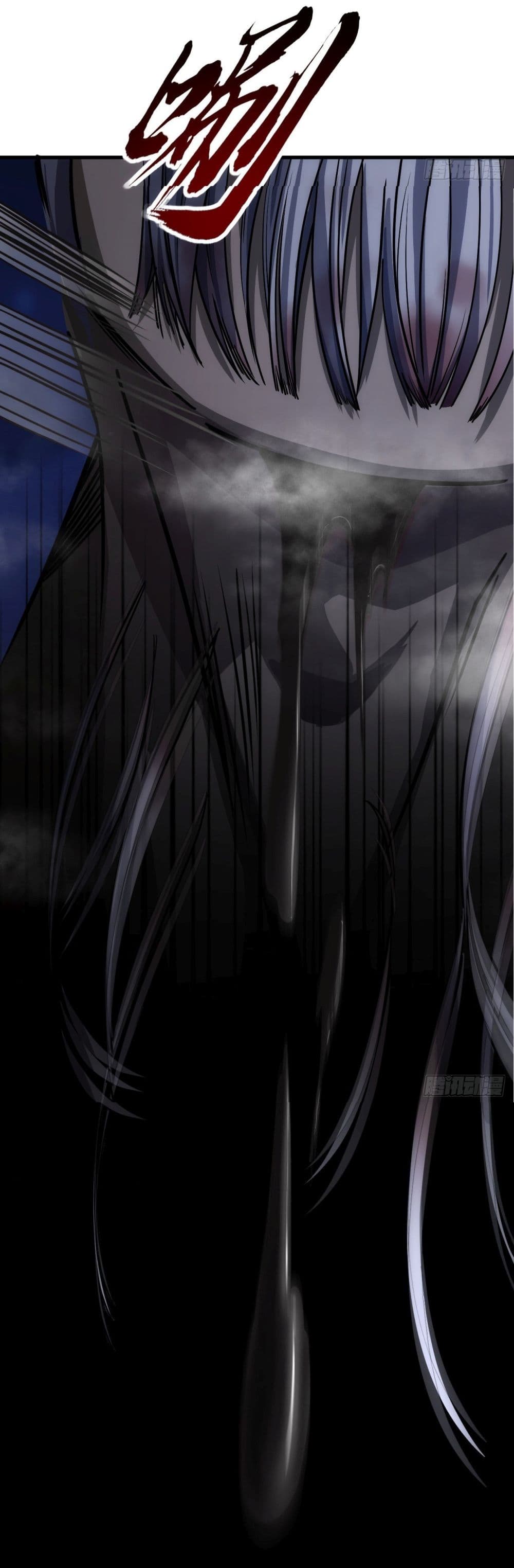 Demon Emperor 10-10