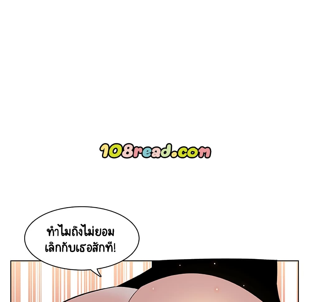 Fallen Flower 13-13