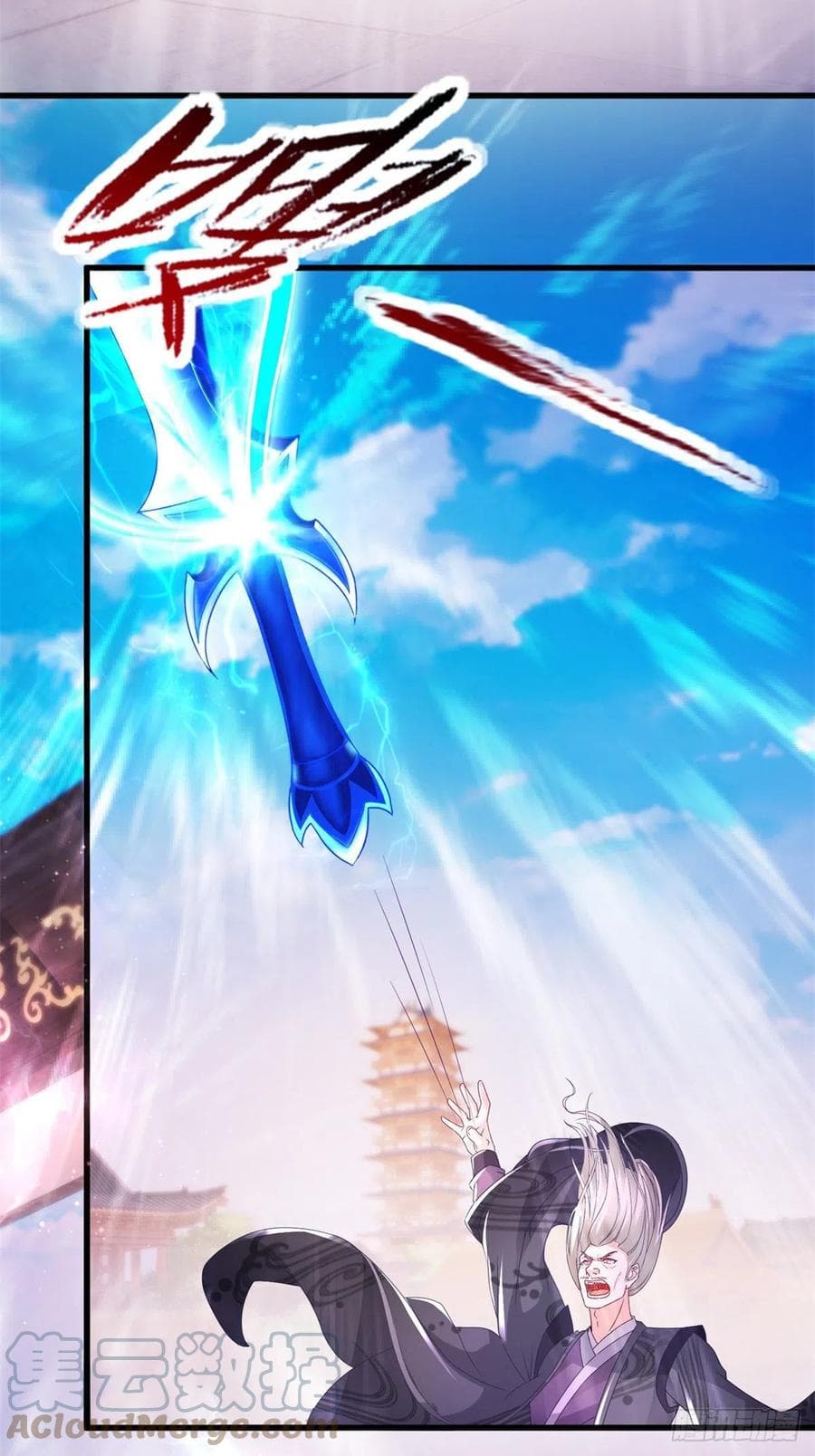 Divine Soul Emperor 202-202