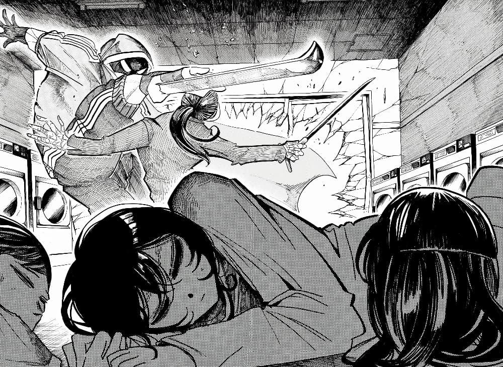 Sanda 19-ความจริงจะเผยให้เห็นเปลือกตาด้านใน