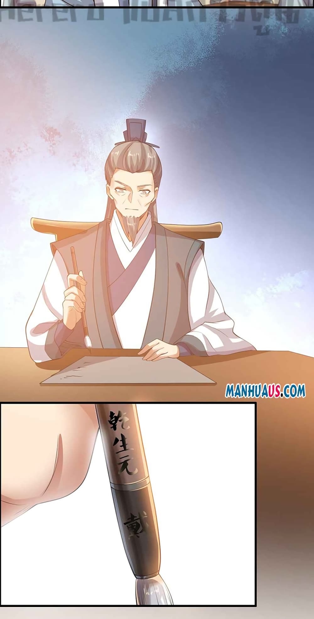 Super Warrior in Another World ทหารเซียนไปหาเมียที่ต่างโลก 213-213