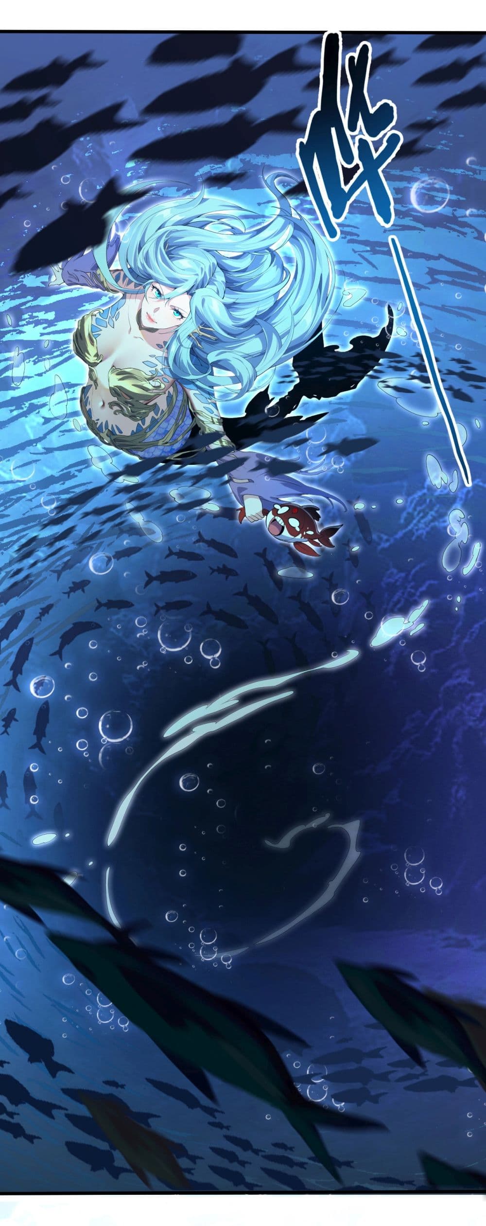 Start evolution from koi to dragon 1-1
