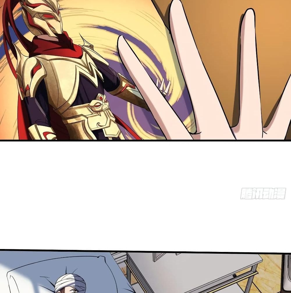 Villain Demon-in-law 37-37