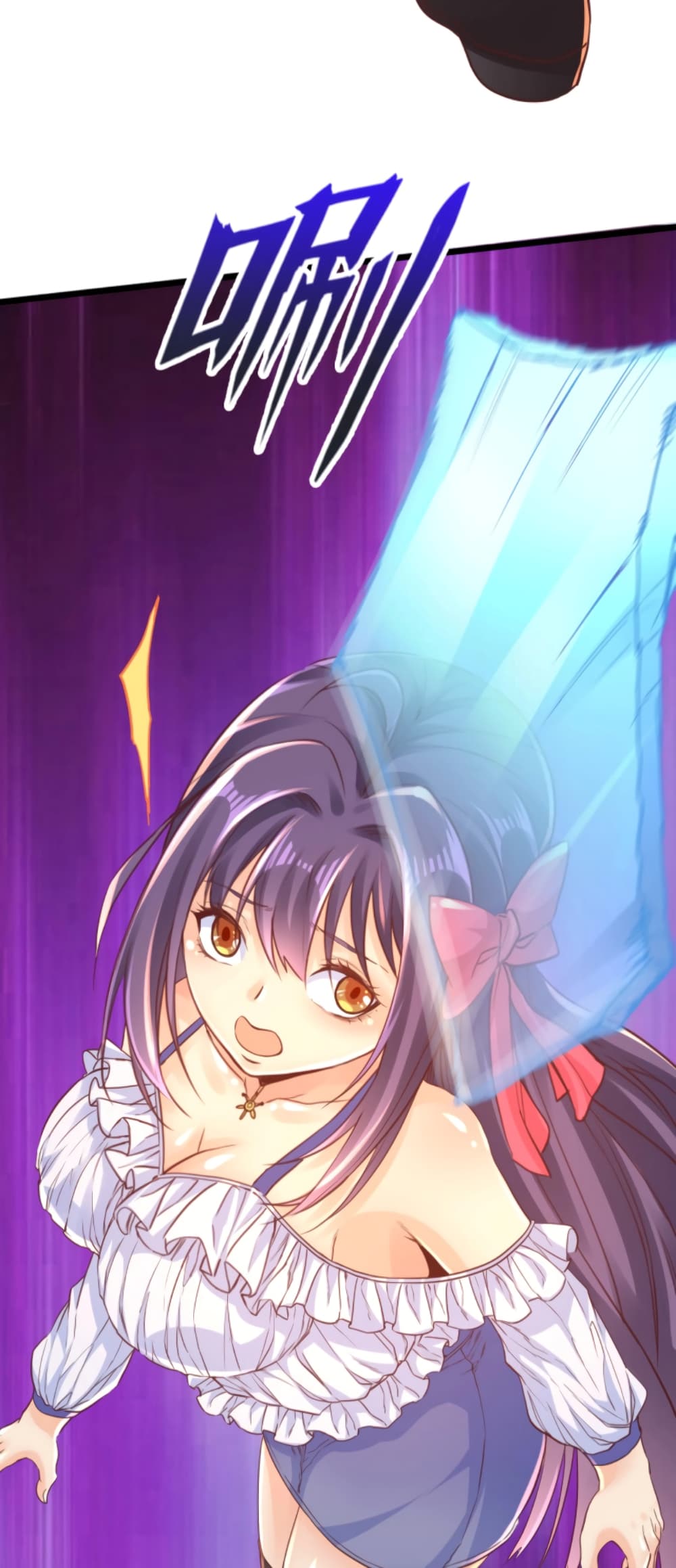 Level Up in Mirror 3-3