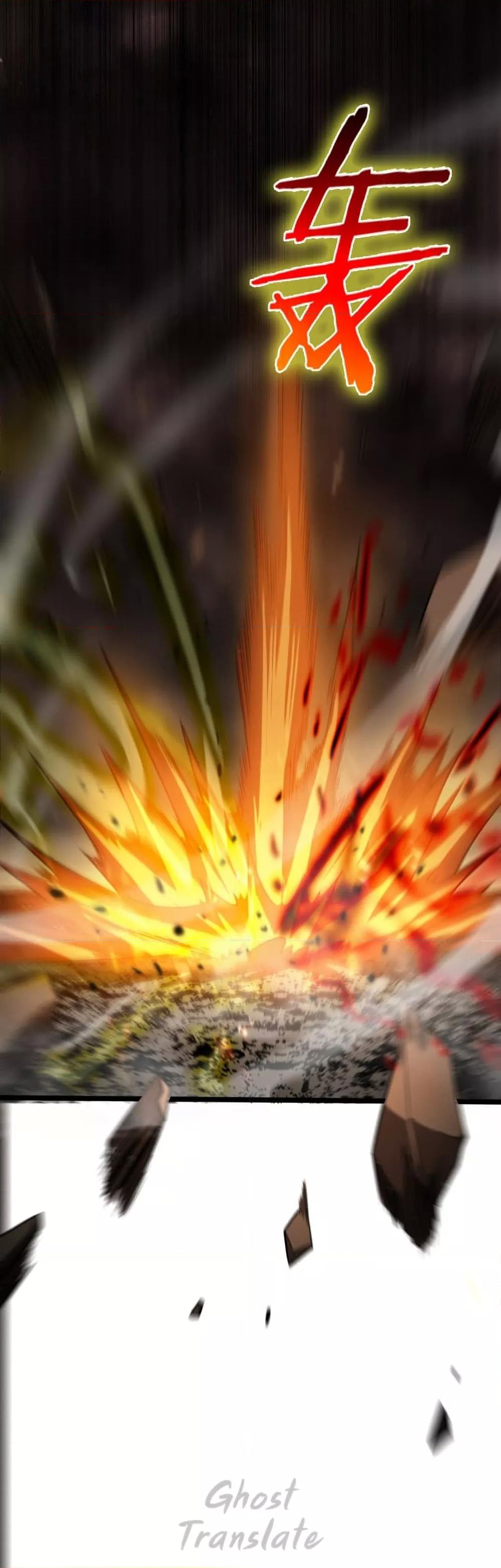 World's Apocalypse Online หมื่นสวรรค์สิ้นโลกา 127-127