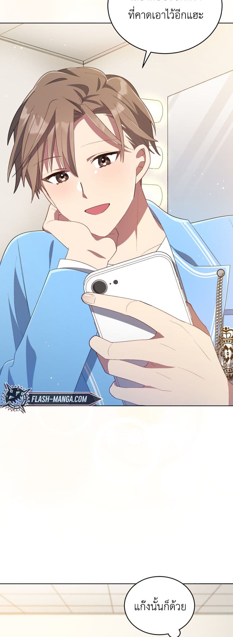 The Second Life of an All-Rounder Idol 21-21