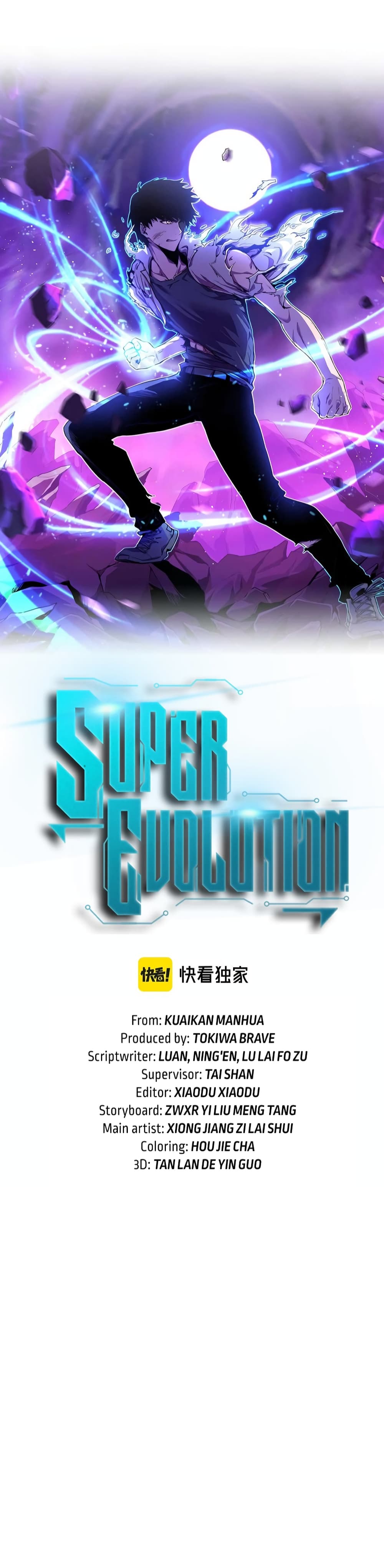 Super Evolution 69-69