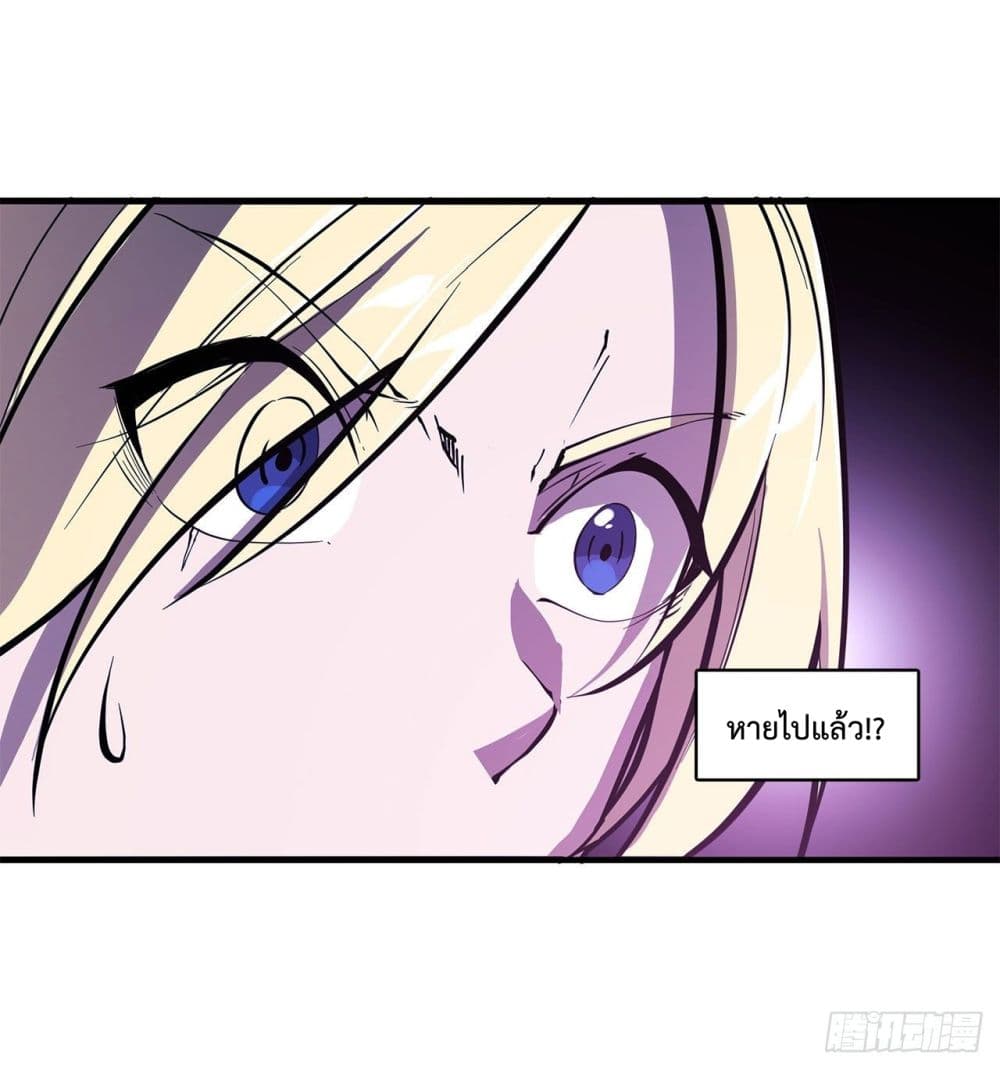 The Strongest Knight Become To Lolicon Vampire ผมคืออัศวินผู้แข็งแกร่งที่ถูกสาปให้กลายเป็นแวมไพร์โลลิ 155-155