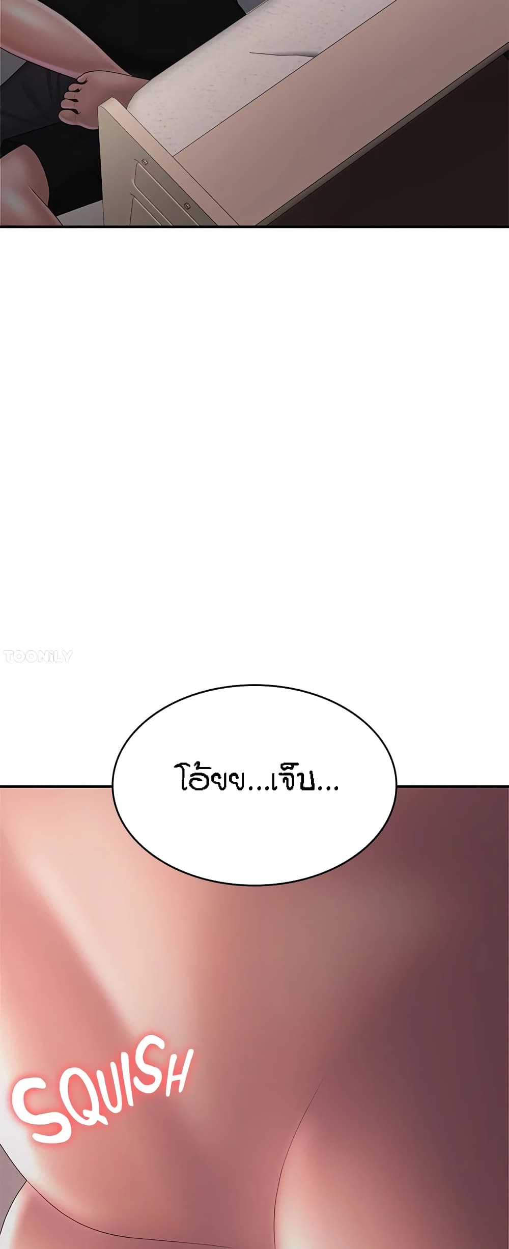 Aunt Puberty 36-36