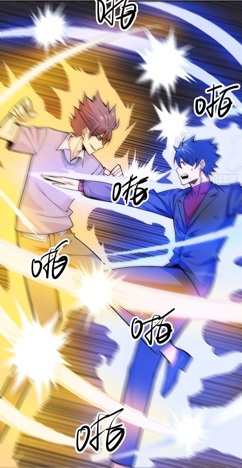 Awaken Sect Leader 10-10