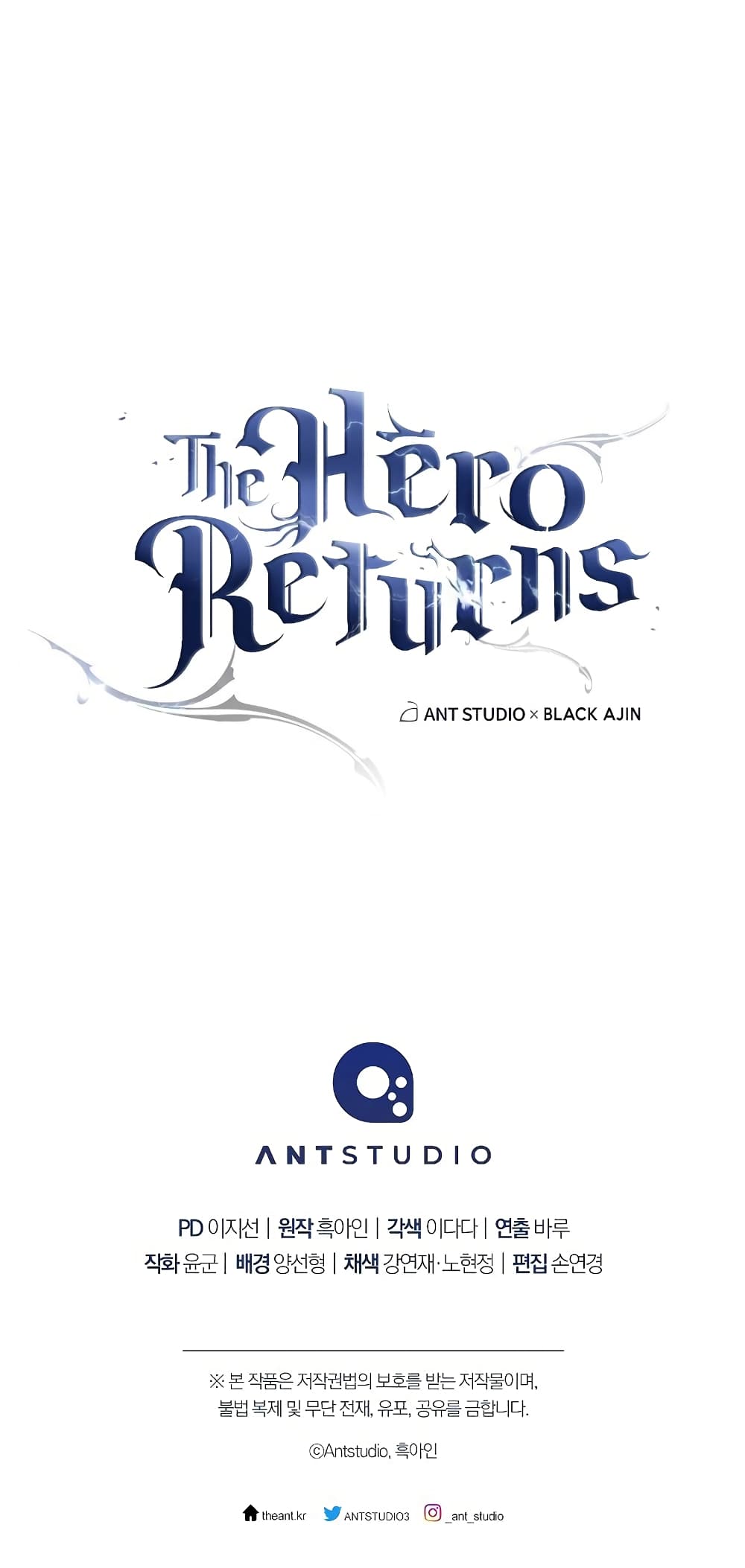 The Hero Returns 51-51
