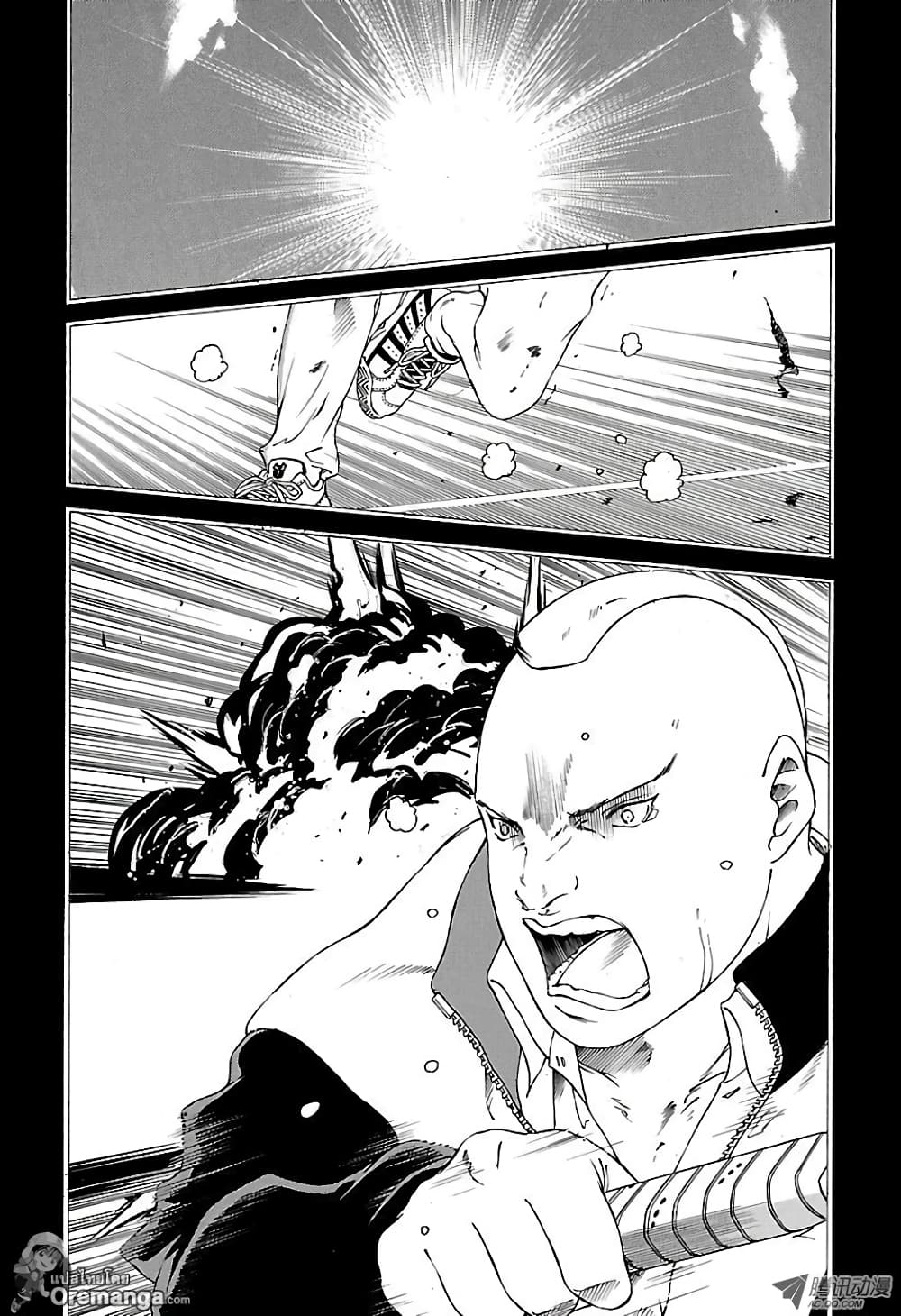 New Prince of Tennis 146-การยอมรับ