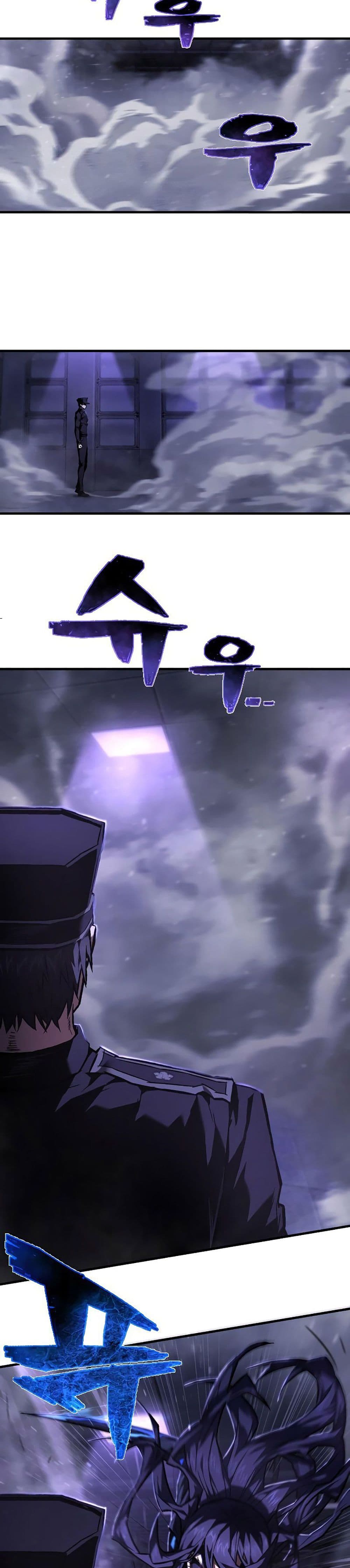 Executioner 6-6