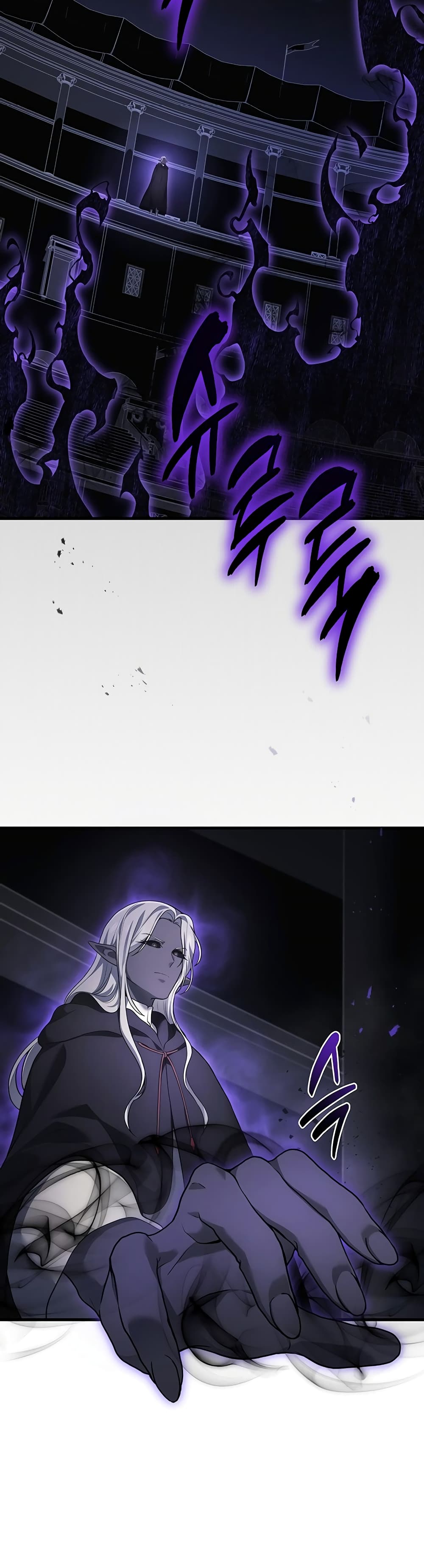 Martial God Regressed to Level 2 51-51