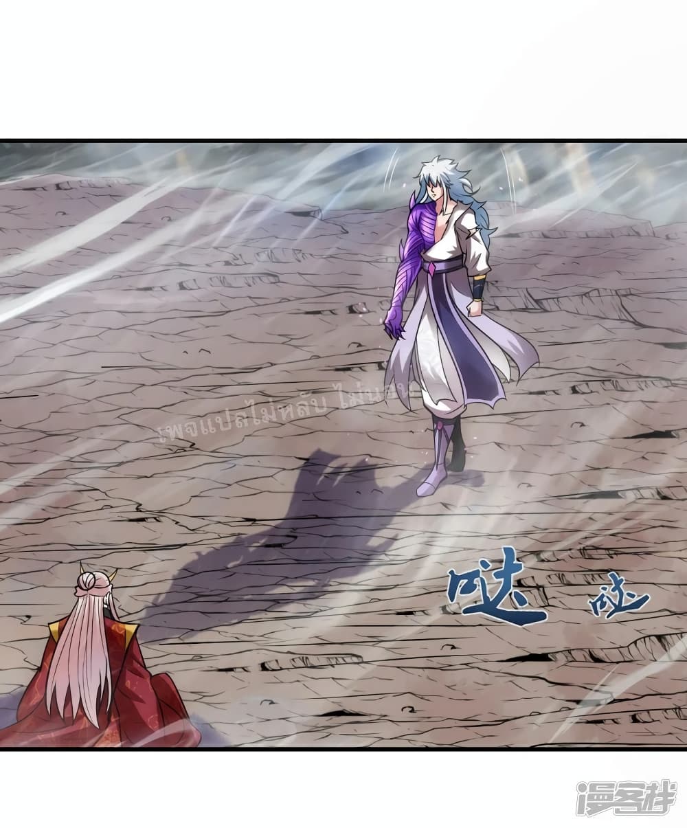 Returning to take revenge of the God Demon King 61-61
