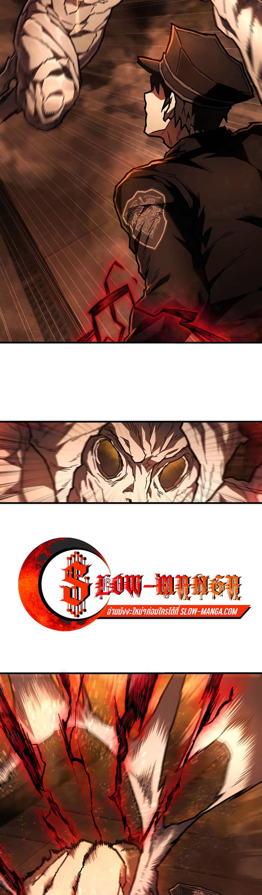 Executioner 8-8