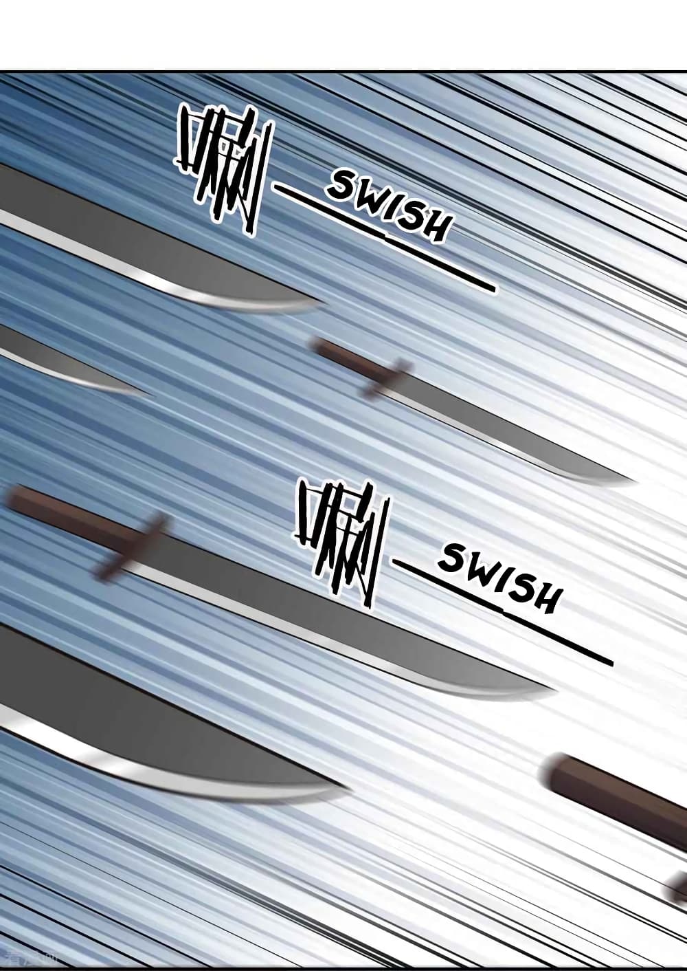 Wu Ling (Martial Spirit) Sword Master 62-62