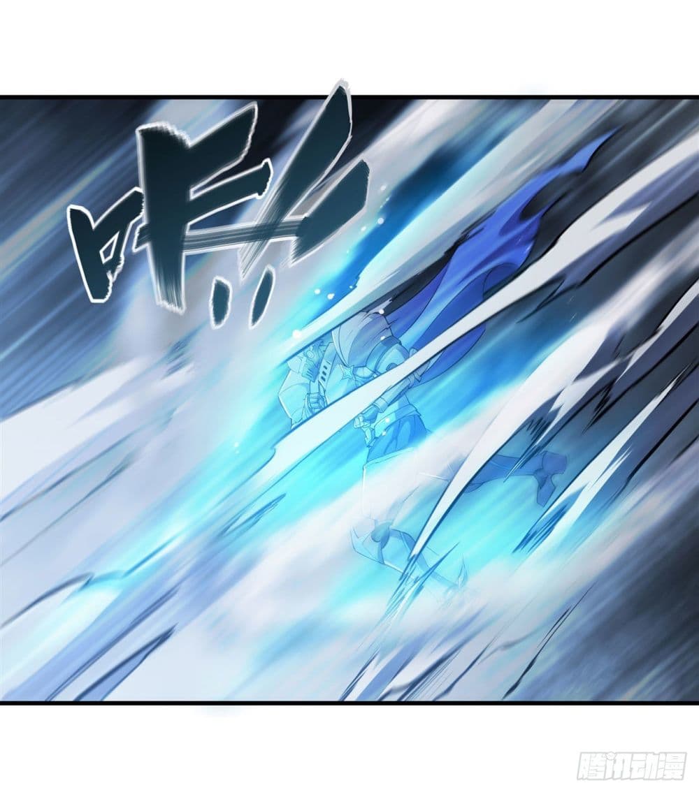 The Strongest Knight Become To Lolicon Vampire ผมคืออัศวินผู้แข็งแกร่งที่ถูกสาปให้กลายเป็นแวมไพร์โลลิ 207-207