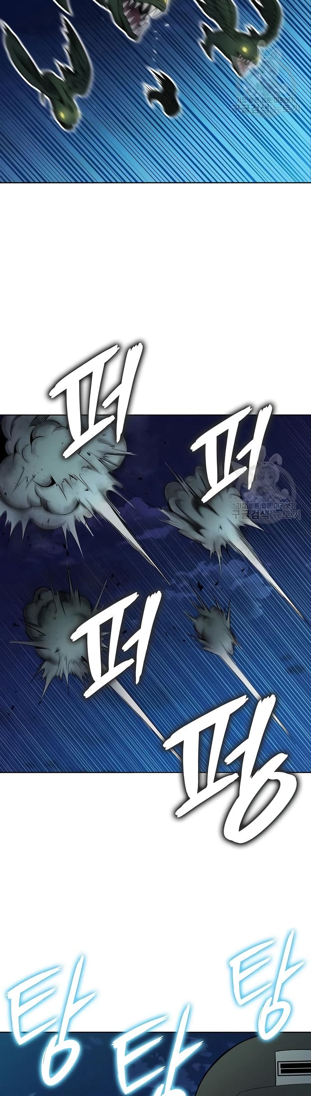 The Dark Mage’s Return to Enlistment 29-29