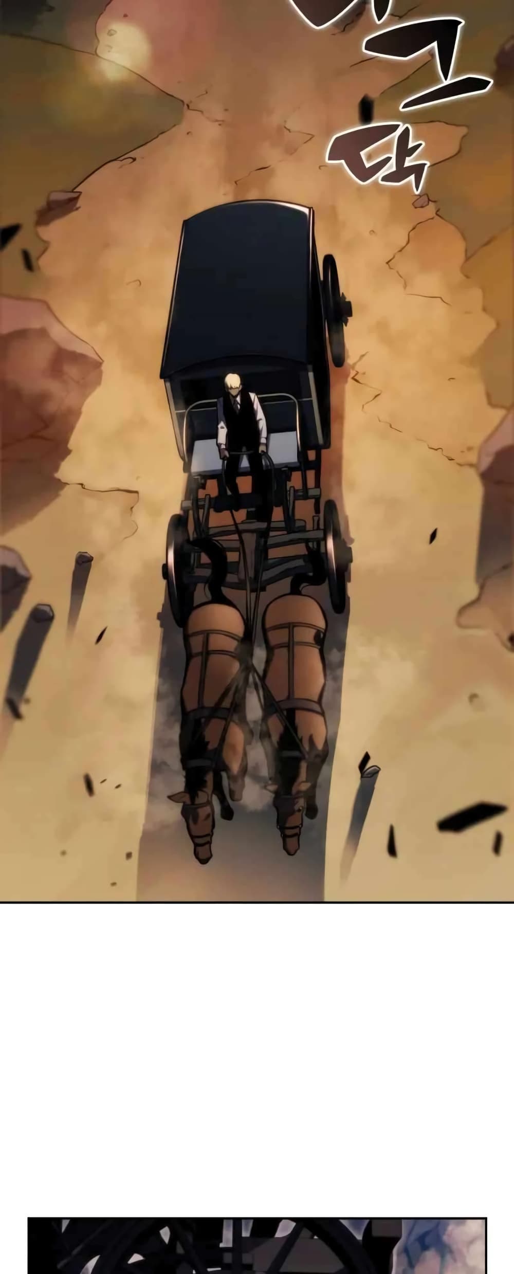 The Regressed Son of a Duke is an Assassin 5-5