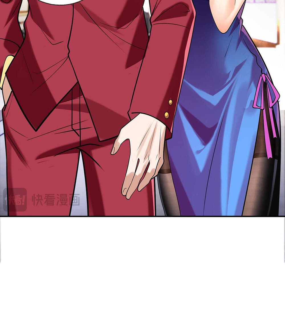 My Wife Is Rich and Beautiful แฟนของผมทั้งสวยและรวยมาก 5-5
