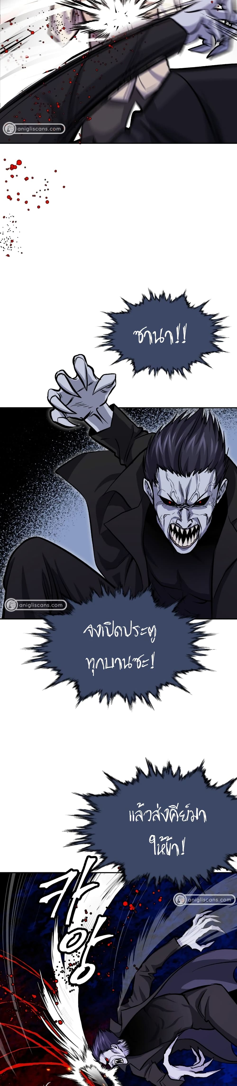 Monsters 6-6