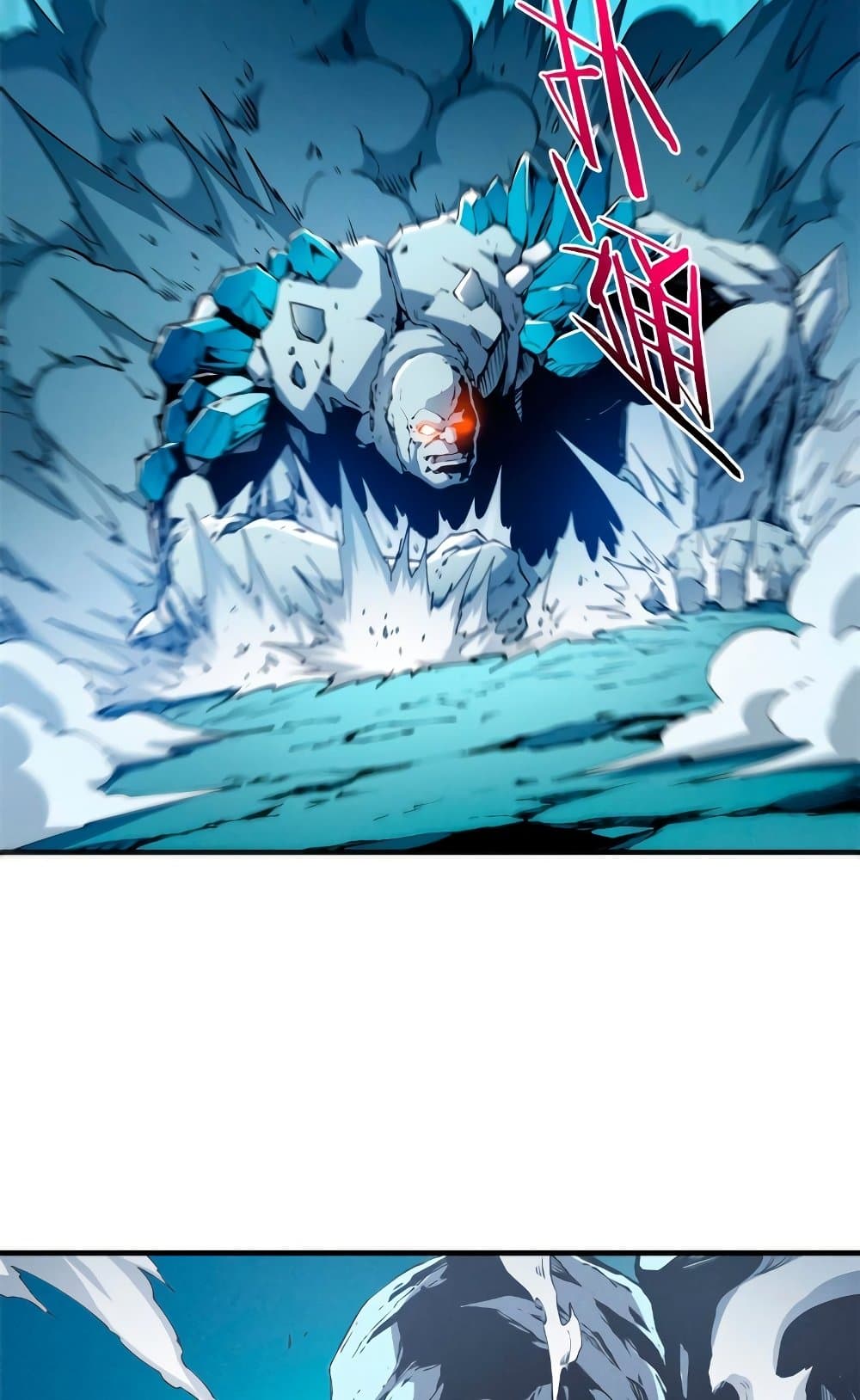 Reincarnation Of The Strongest Sword God 7-7