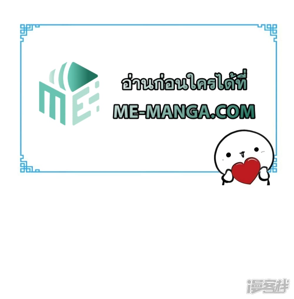 Super Wechat 127-127