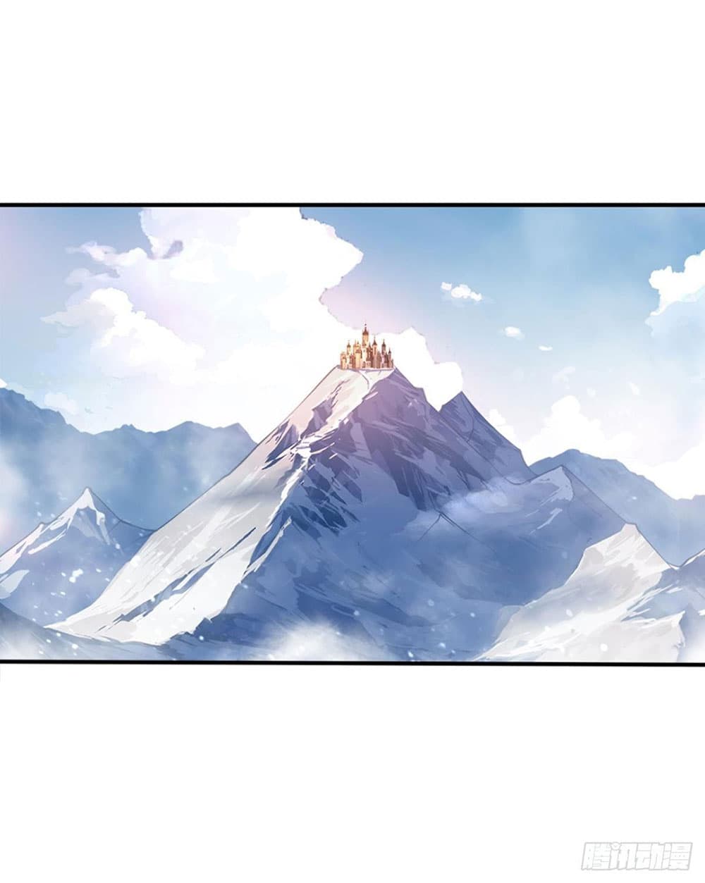 Solve the Crisis of Heaven 20-20