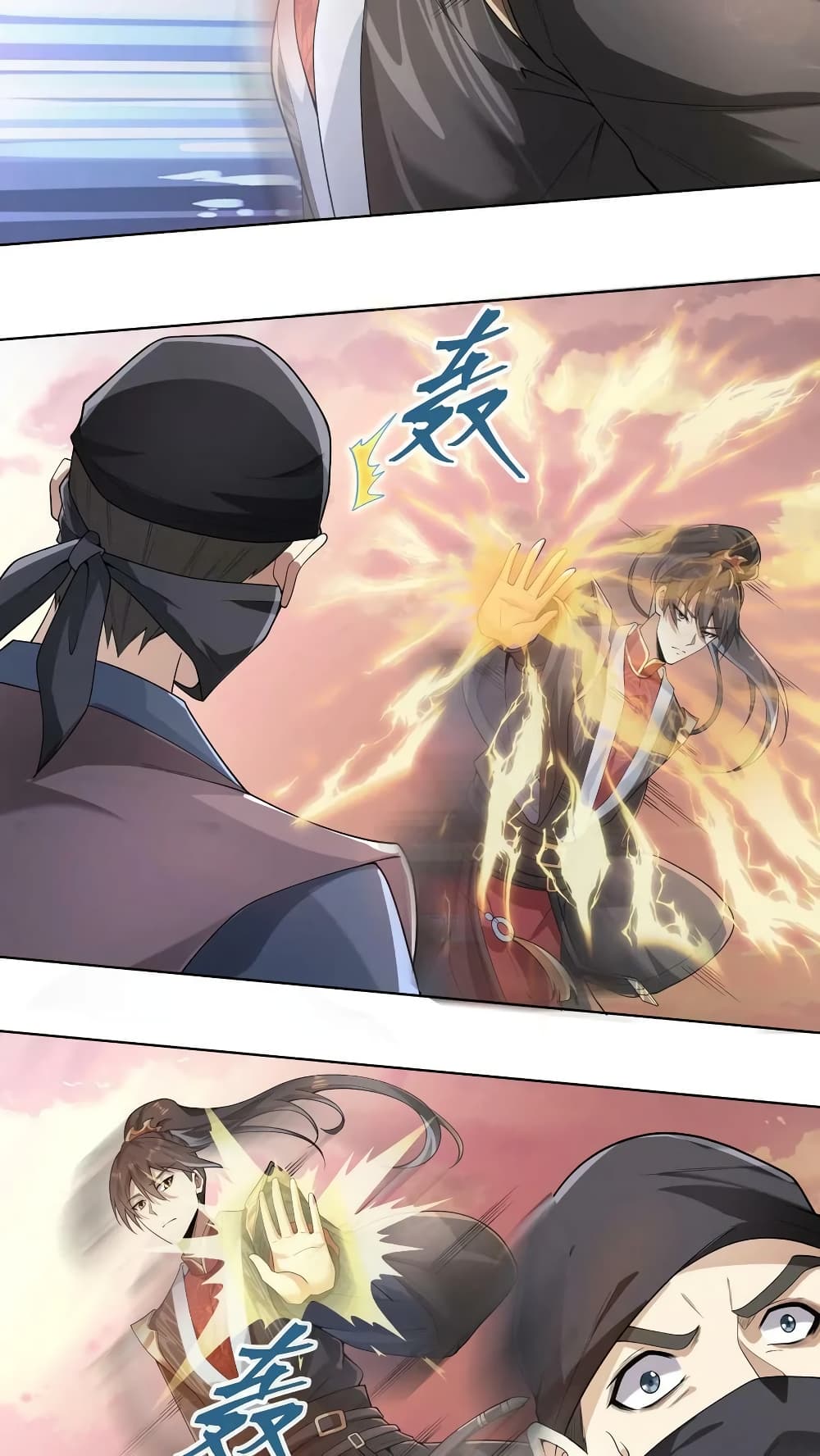 I Was Summoned to Help The Empress 13-13