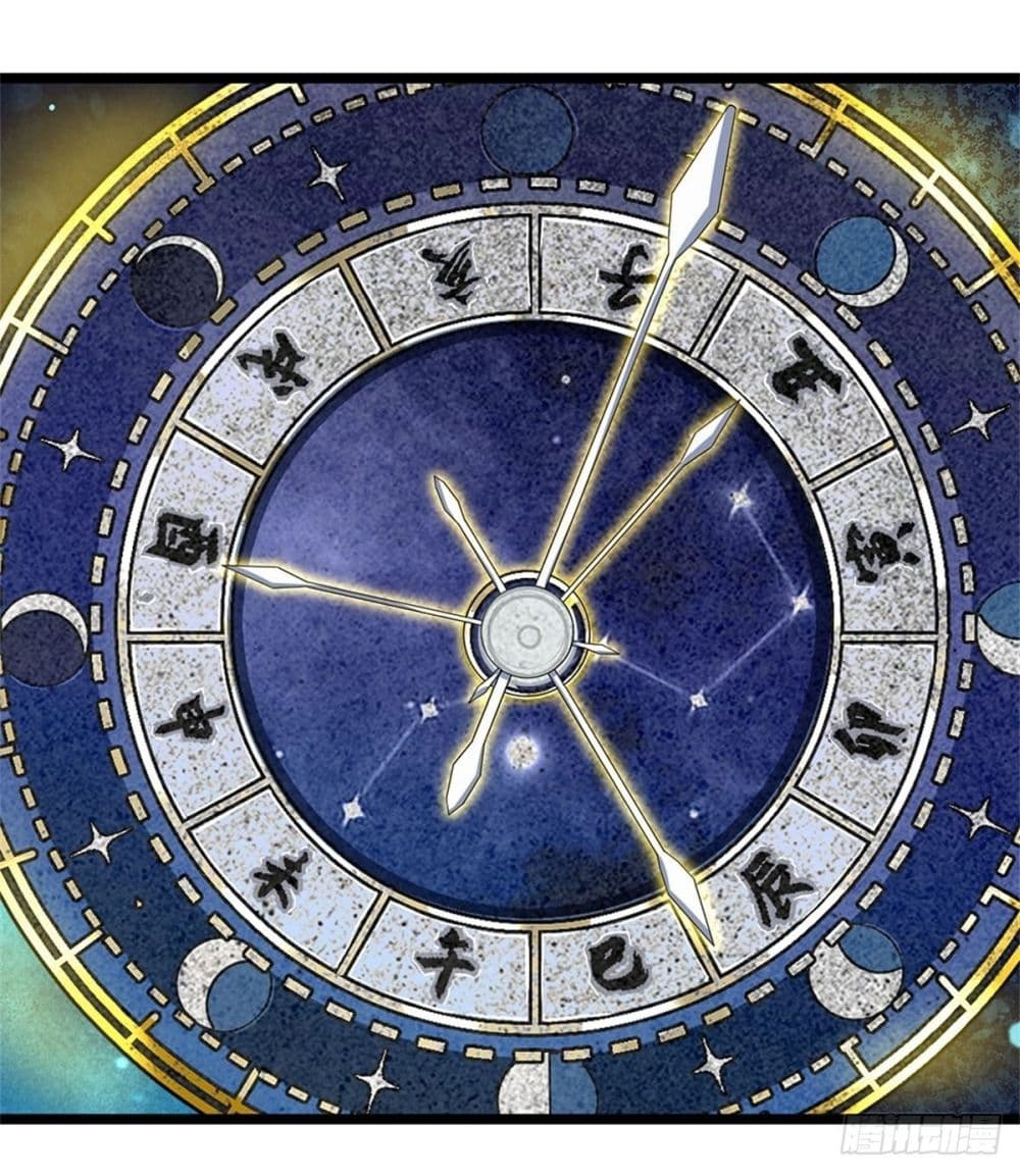 I Can Change The Timeline of Everything 2-2