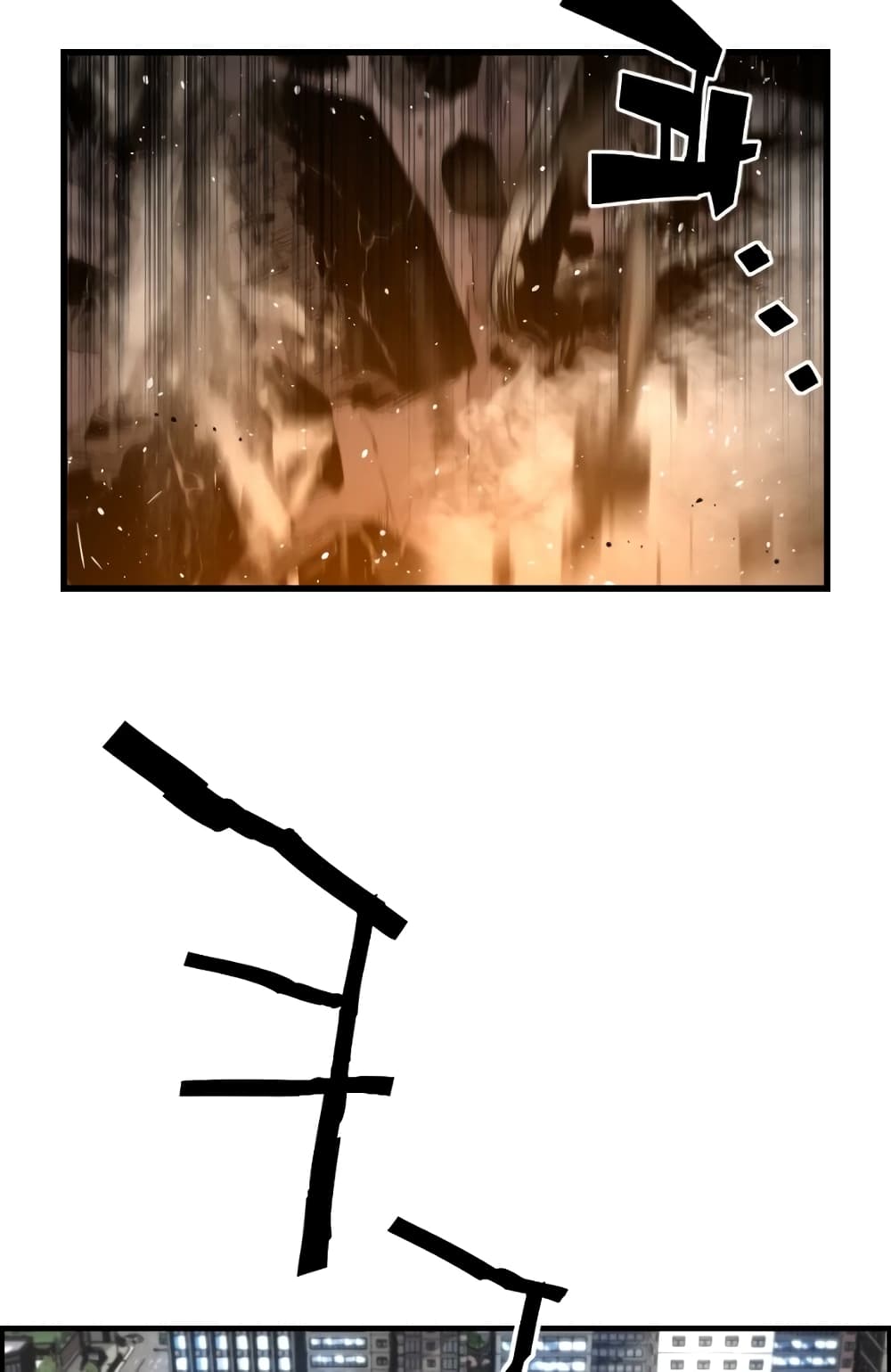 Terror Vs Revival 9-9