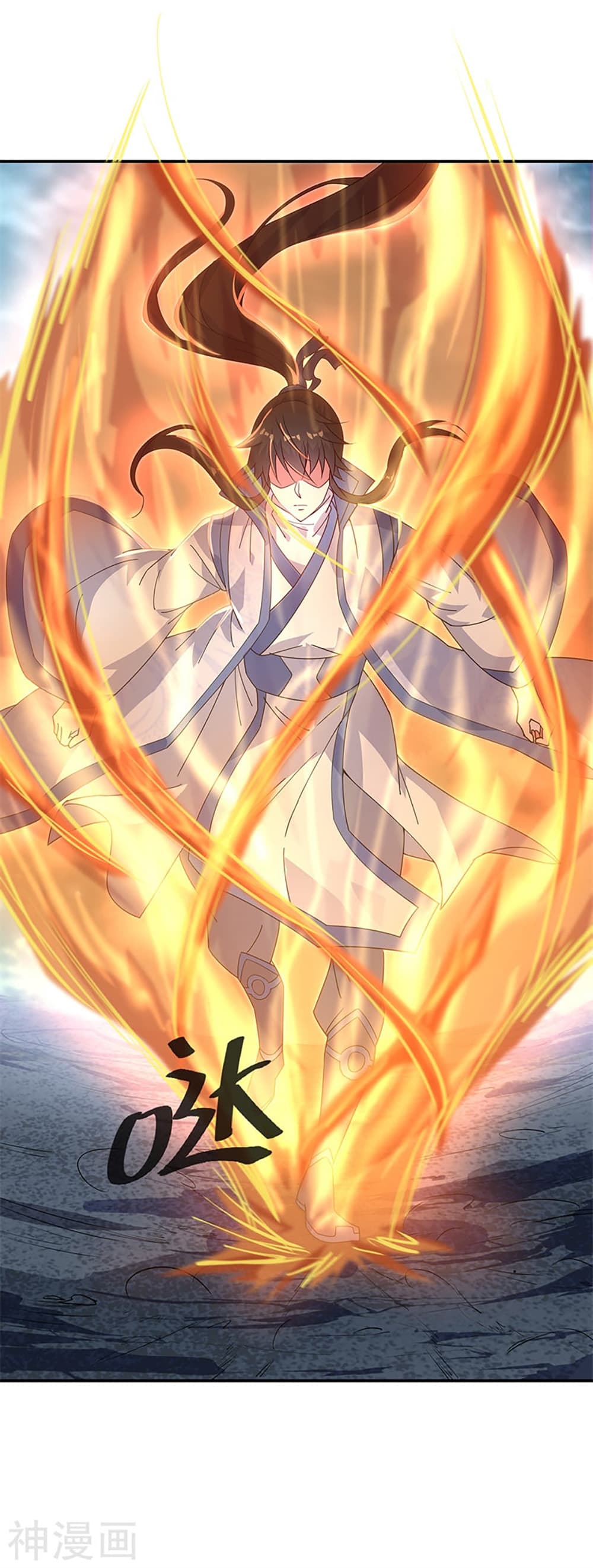 Peerless Battle Spirit (Tian Cang Zi Dongman) 160-160