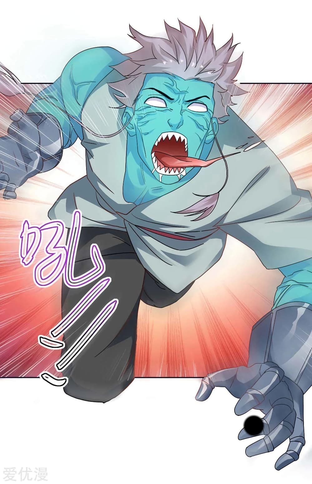 Strongest Leveling 169-169