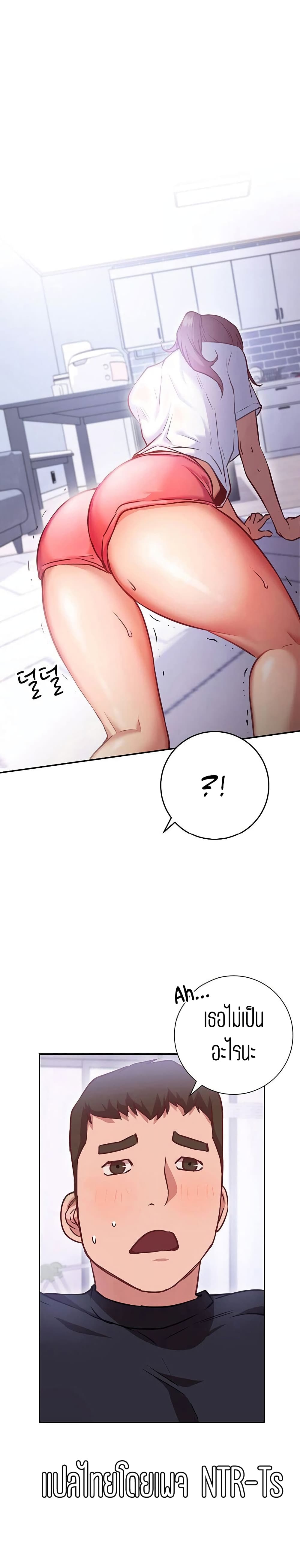 How About This Pose 7-7