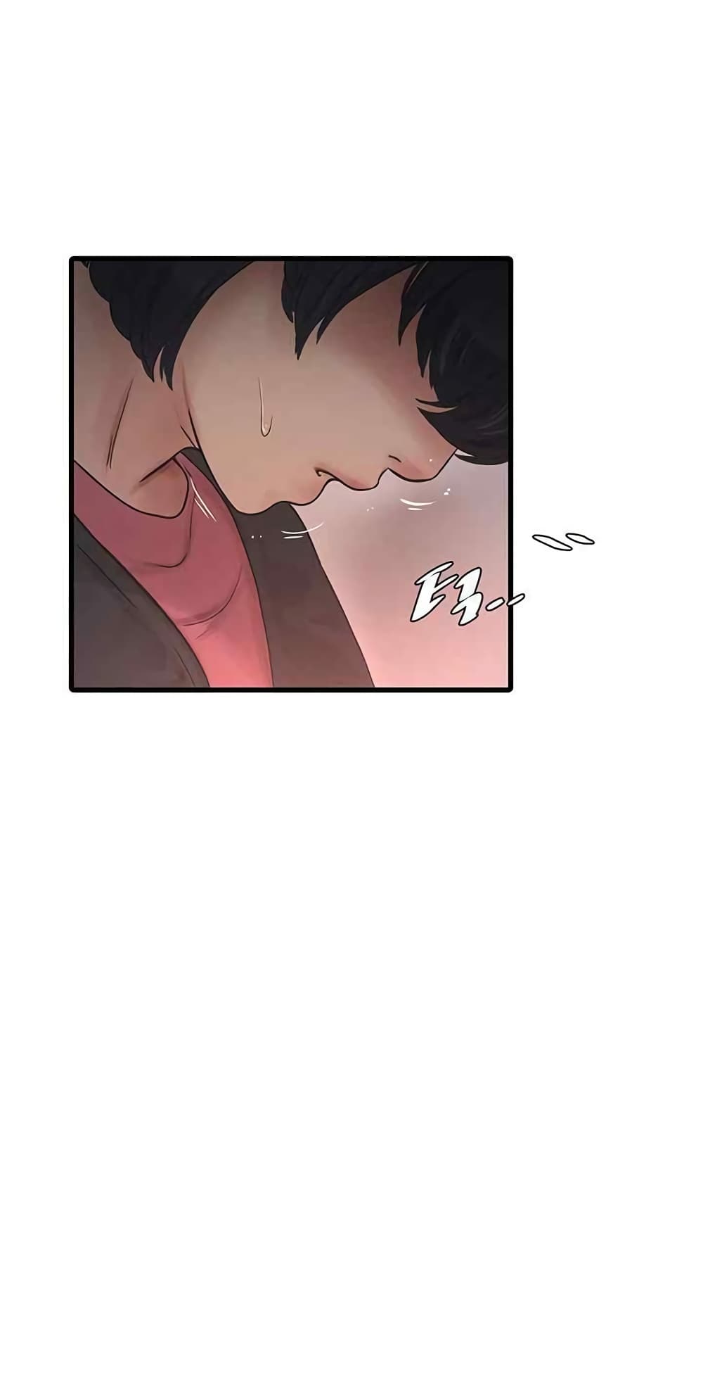 The Hole Diary 39-39