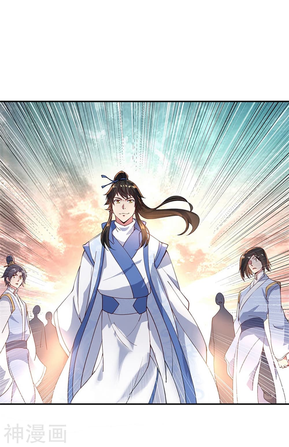 Peerless Battle Spirit (Tian Cang Zi Dongman) 109-109