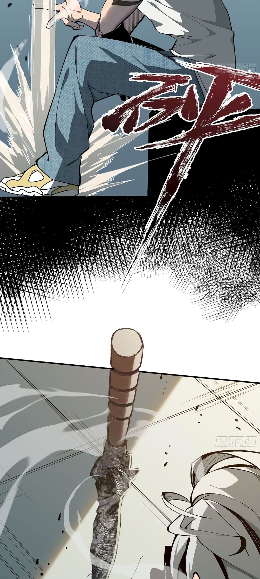 Star Prison 10-10