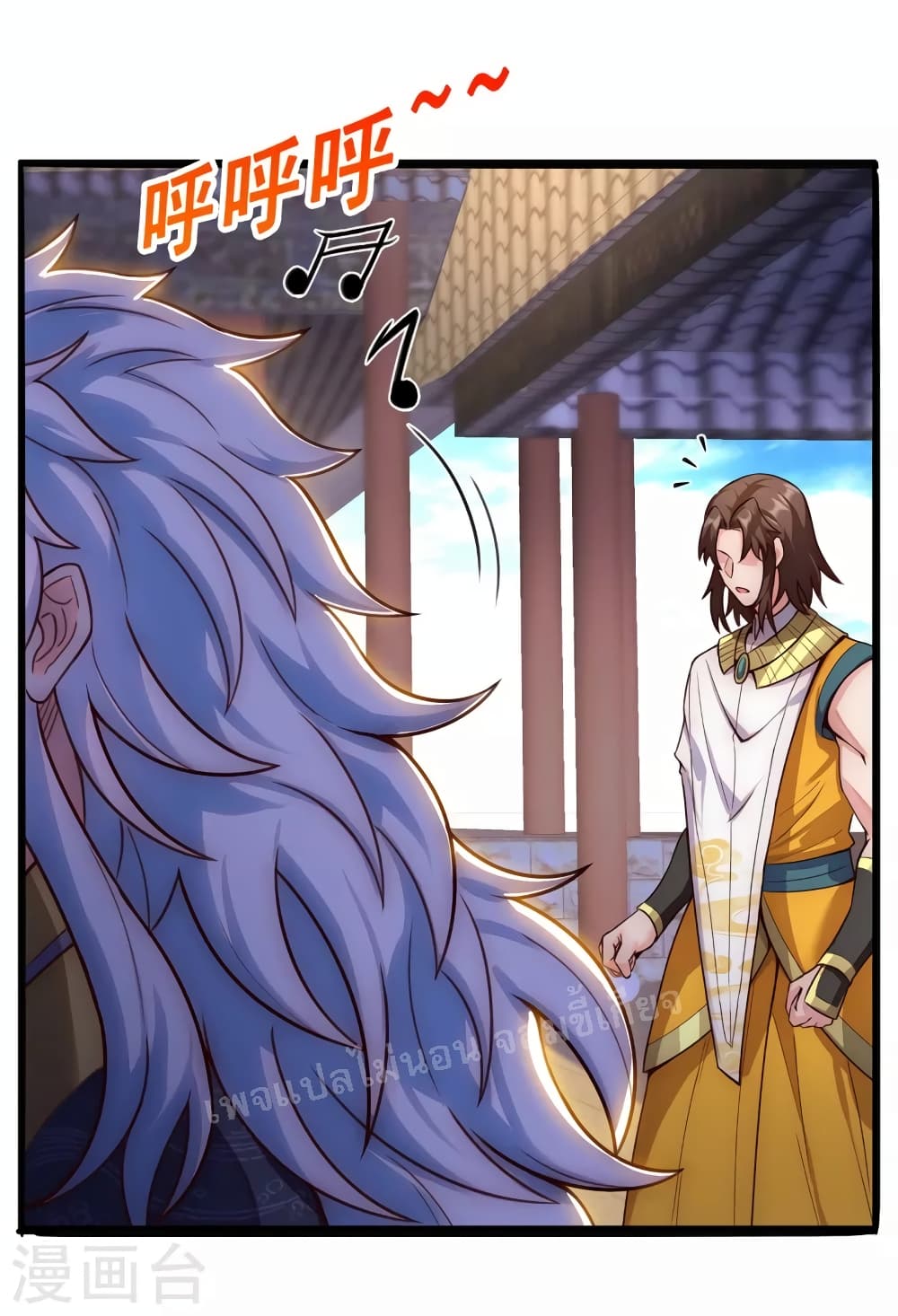Returning to take revenge of the God Demon King 33-33