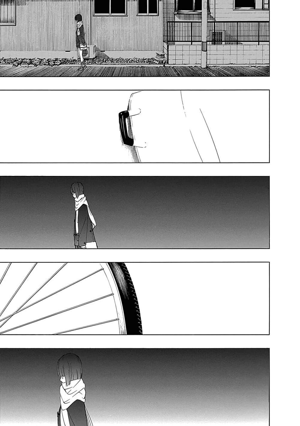 Toumei Ningen no Hone 3-หญิงสาวล่องหน