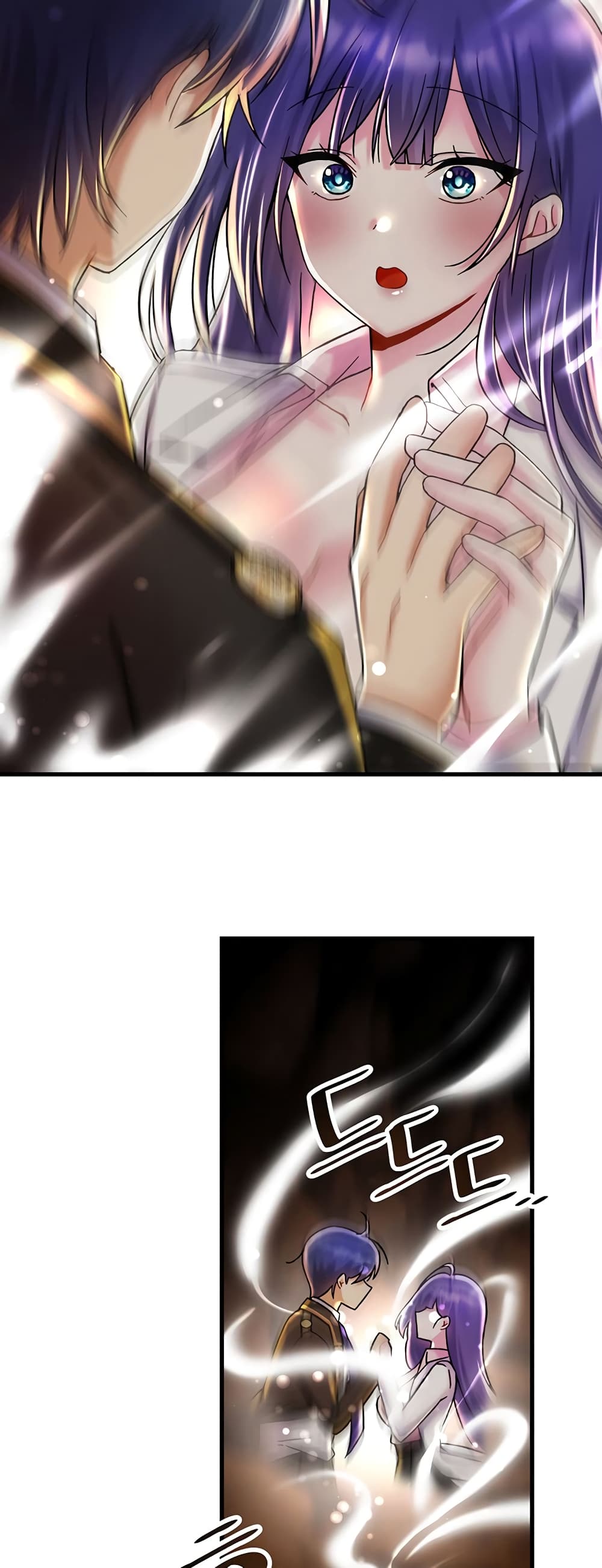 Trapped in the Academy’s Eroge 27-27