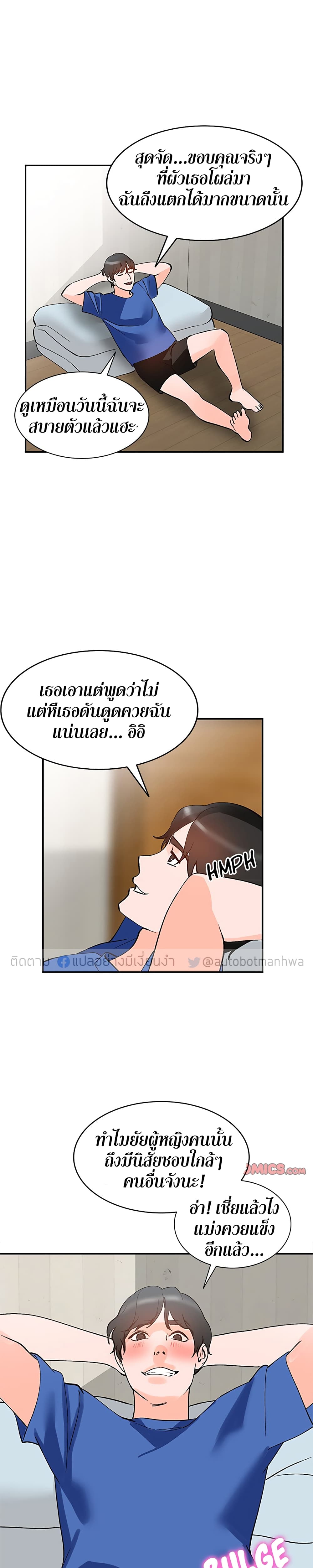 Town Girls 11-11