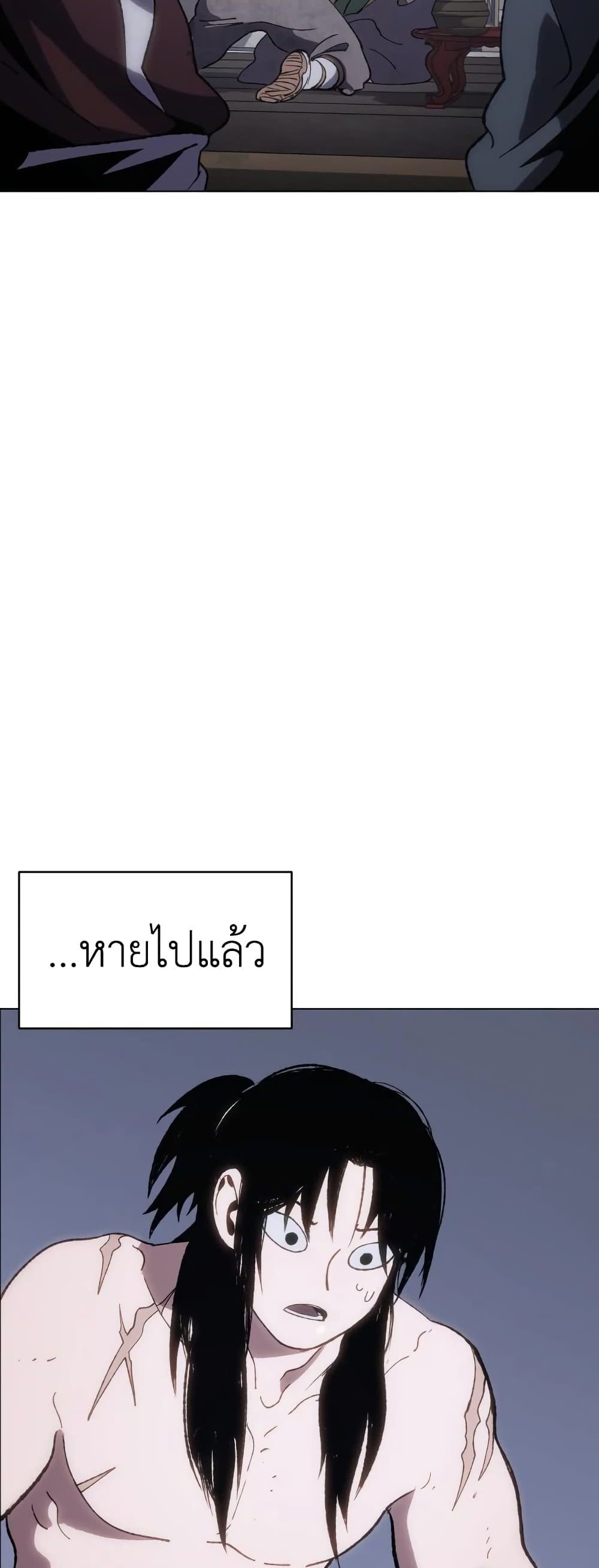 Informer 4-4