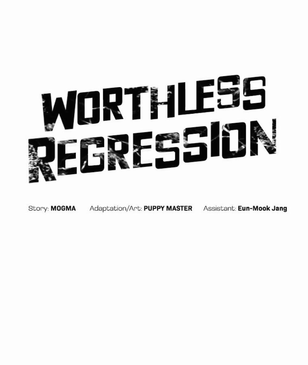 Worthless Regression 18-18